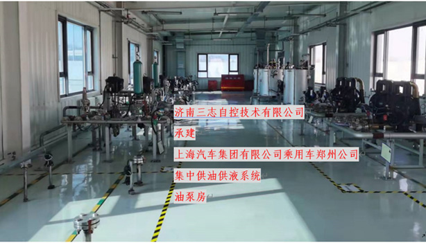 输油泵组